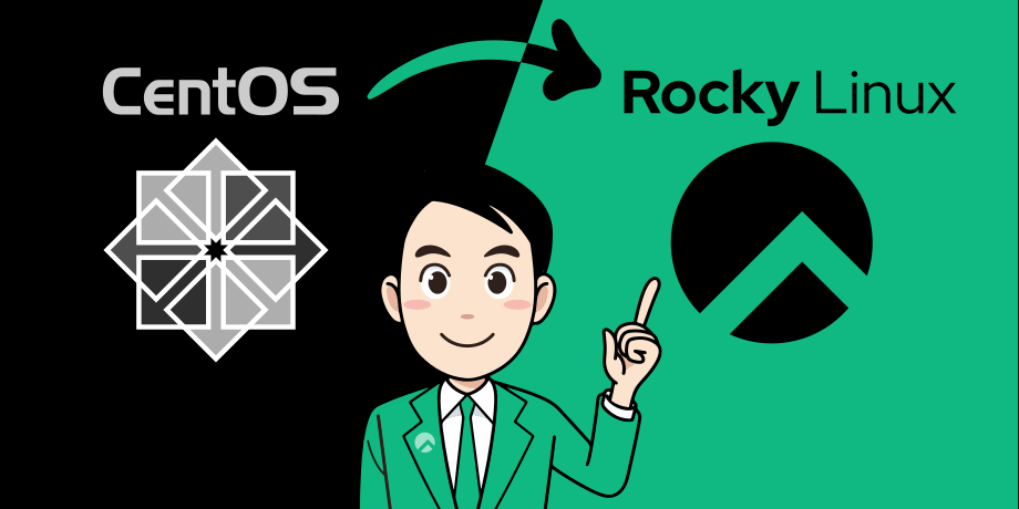 centos to rocky